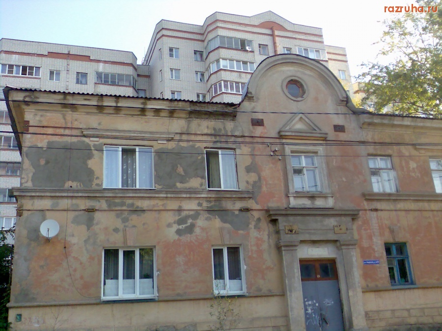 Курск - Покрась меня!