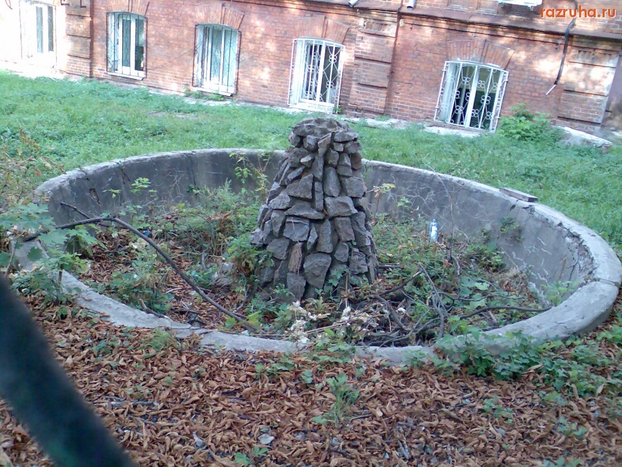 Курск - Фонтанчик.