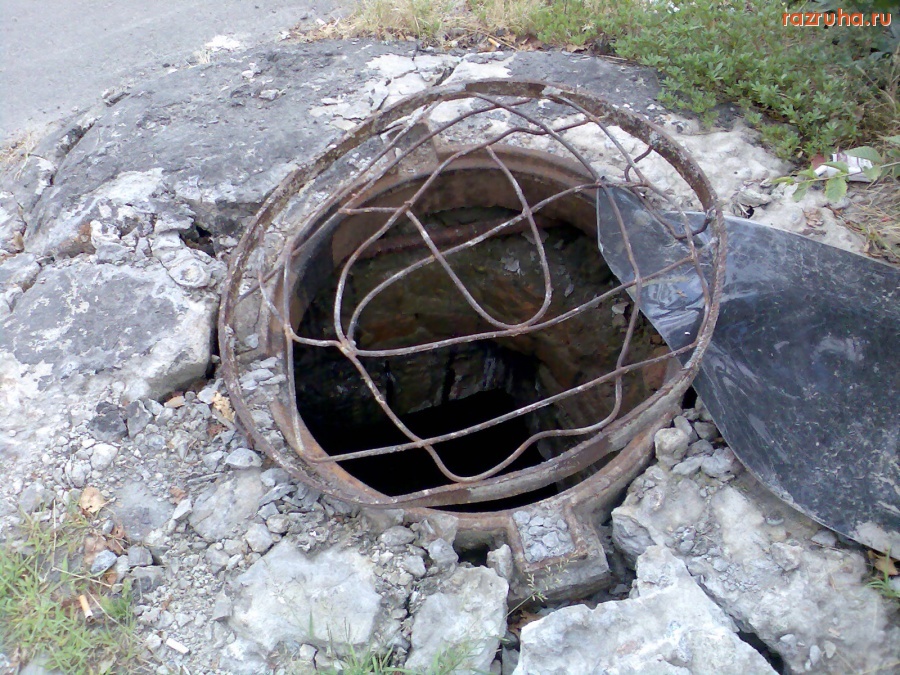 Курск - Обнажение люка