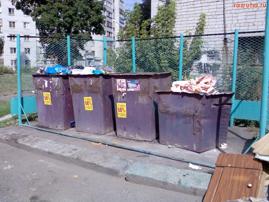 Курск - Помойка у детского садика