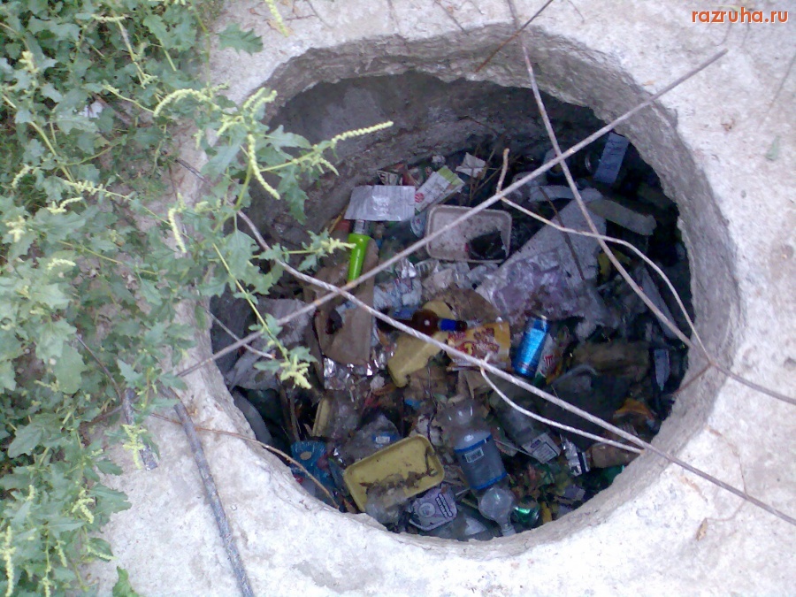 Курск - Открылся люк