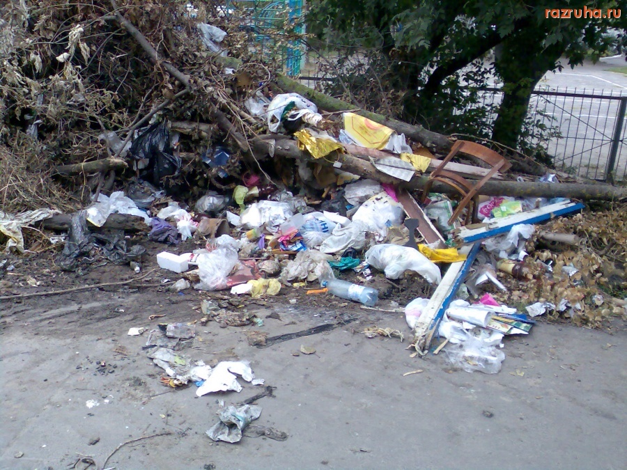 Курск - Переполнение помоек