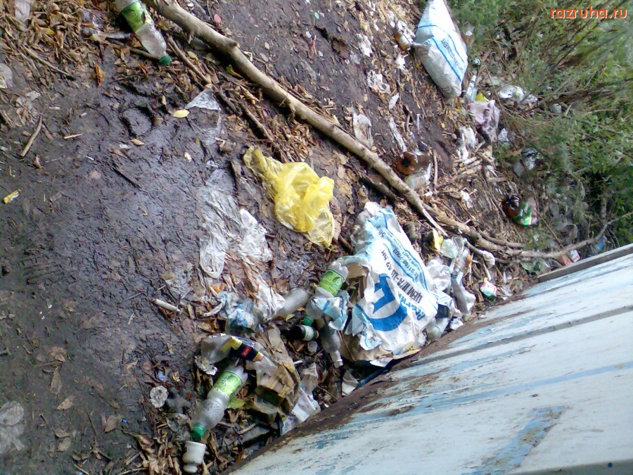 Курск - А вот тут воняет!