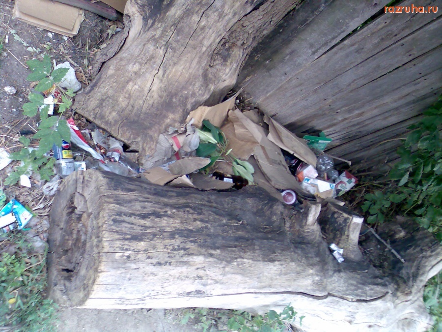 Курск - Типа, лавочка