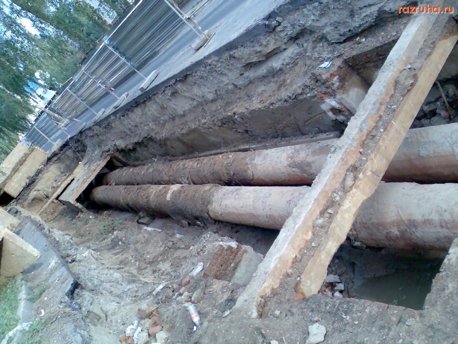 Курск - Трубы теплотрассы