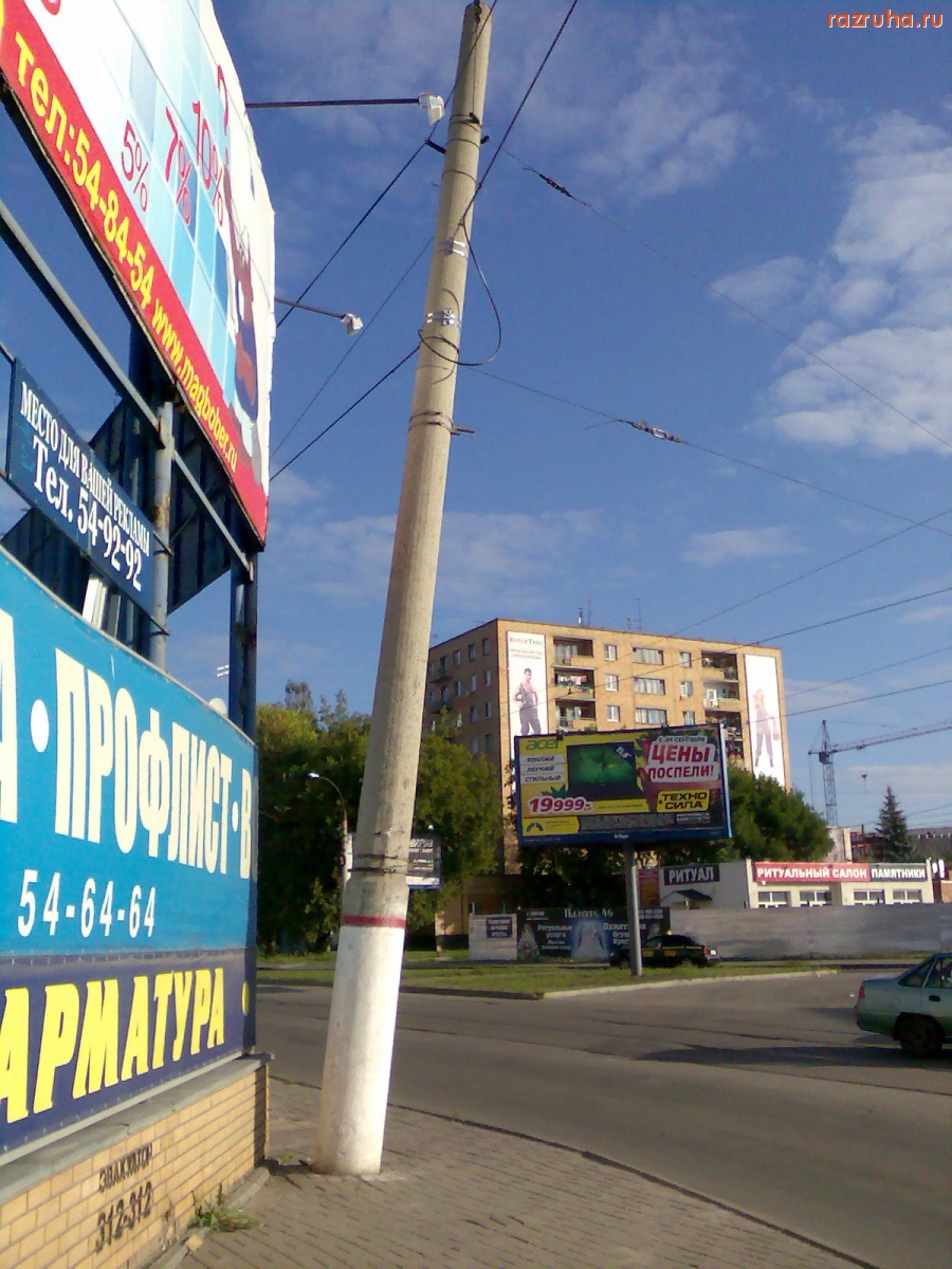 Курск - Столб покосился