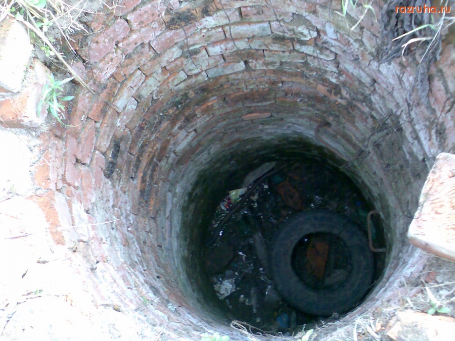 Курск - Открыт люк