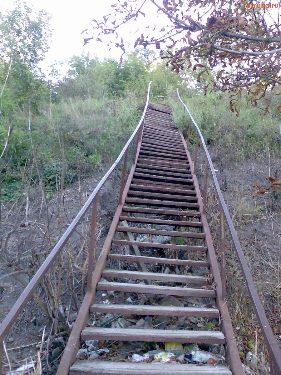 Курск - Необычная лестница