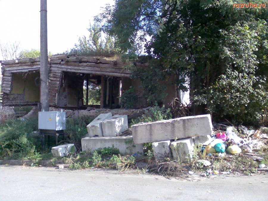 Курск - Покинутый дом на Верхней Луговой