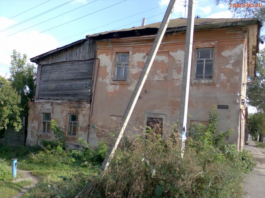 Курск - Дом коммунального ужаса