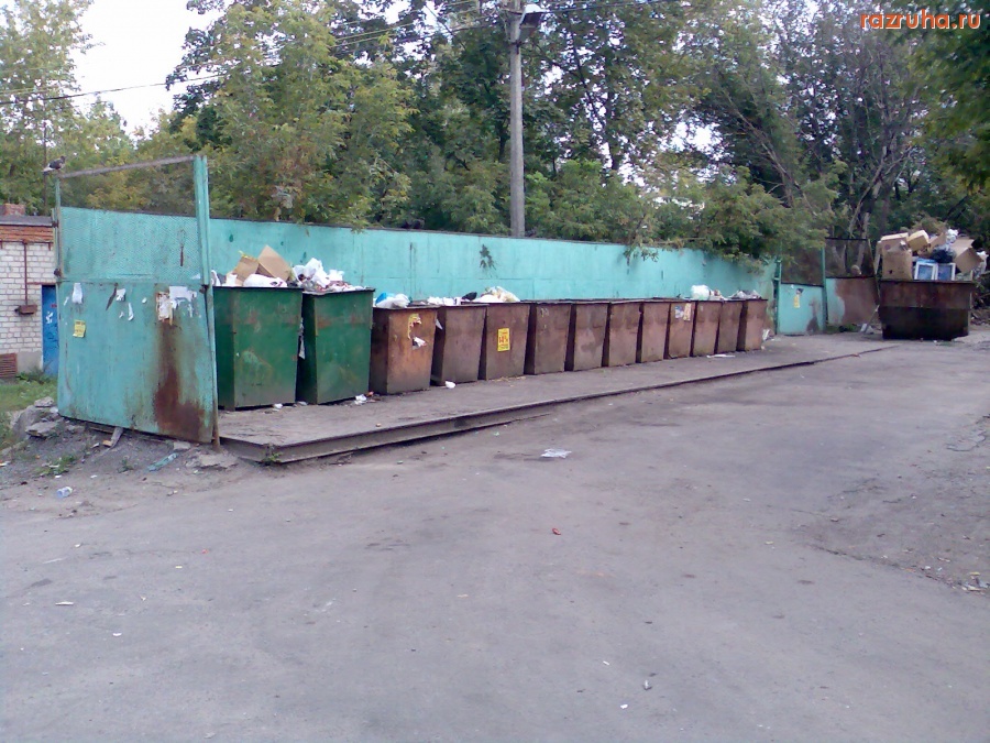 Курск - Помойка у школы 3