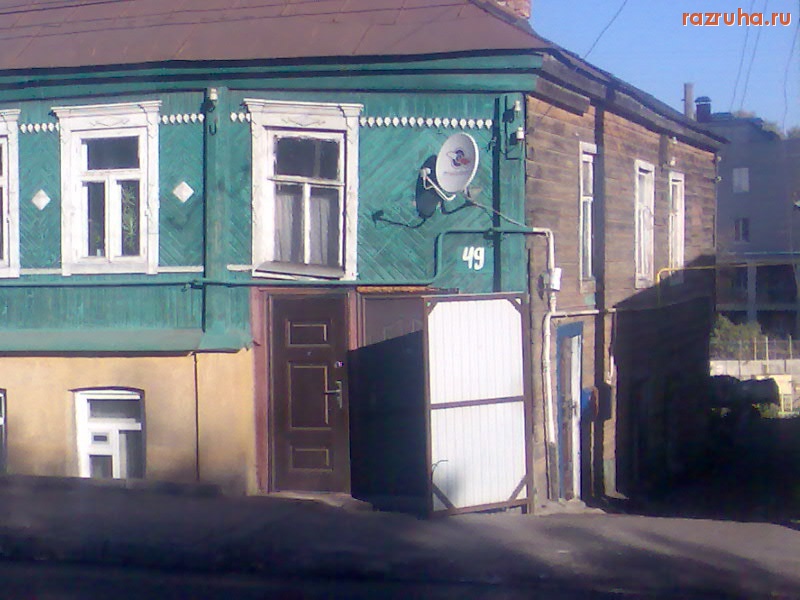 Курск - Покосился дом