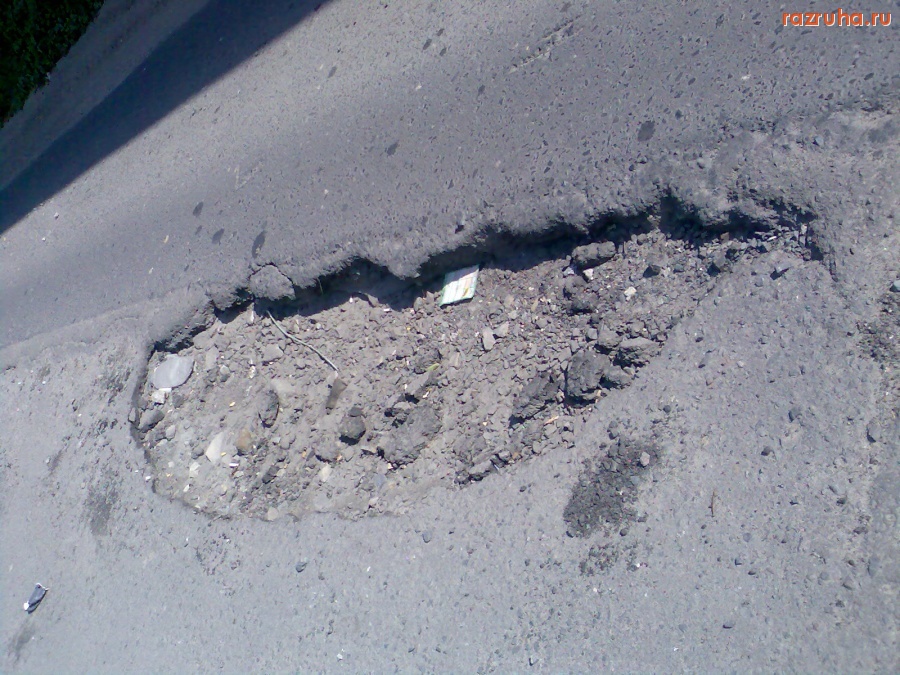 Курск - Ещё дороги в Стрелецкой слободе