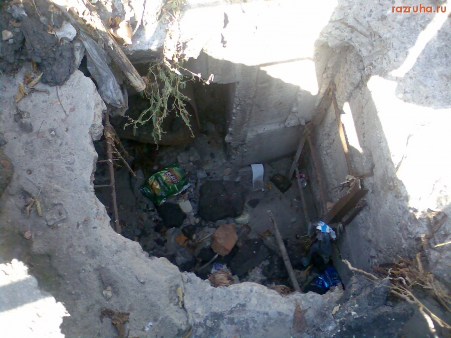 Курск - Яма придорожная