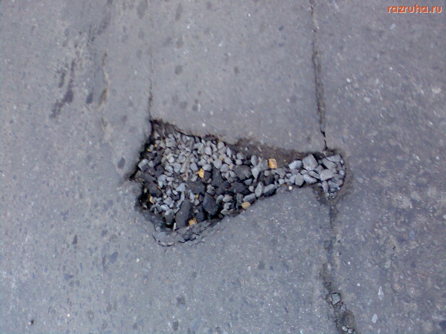 Курск - Яма на Золотой перед КГУ