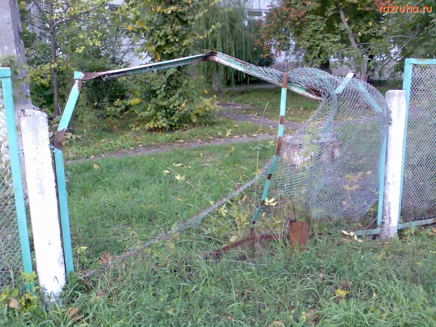 Курск - Забор школы 3