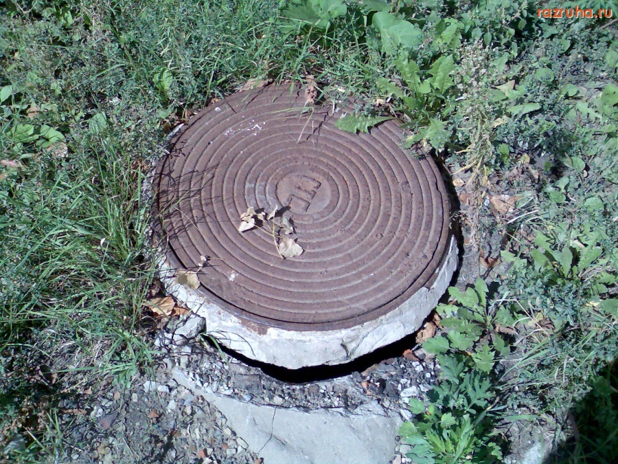 Курск - Люк - скоро упаду!