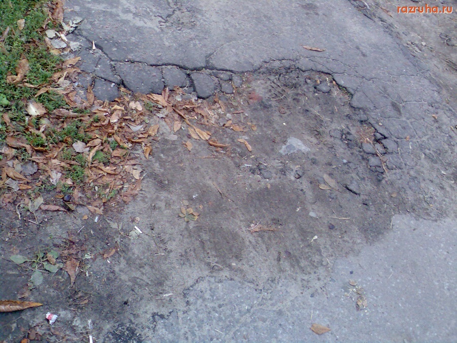 Курск - Ямы на Песковской