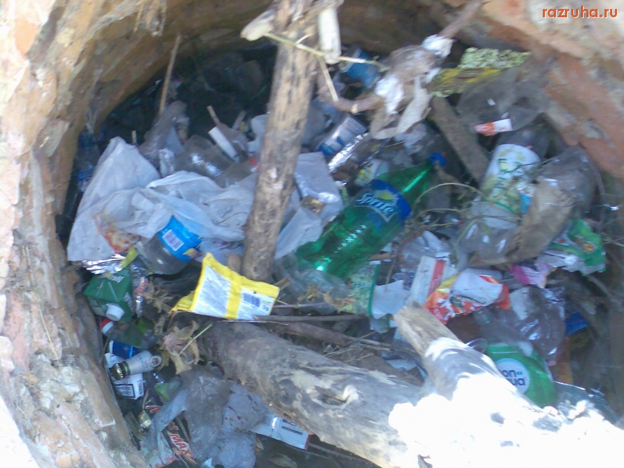 Курск - Люк на Сумской