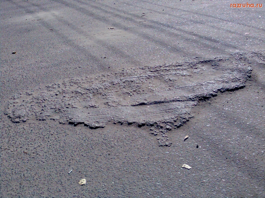 Курск - Дорожные наросты