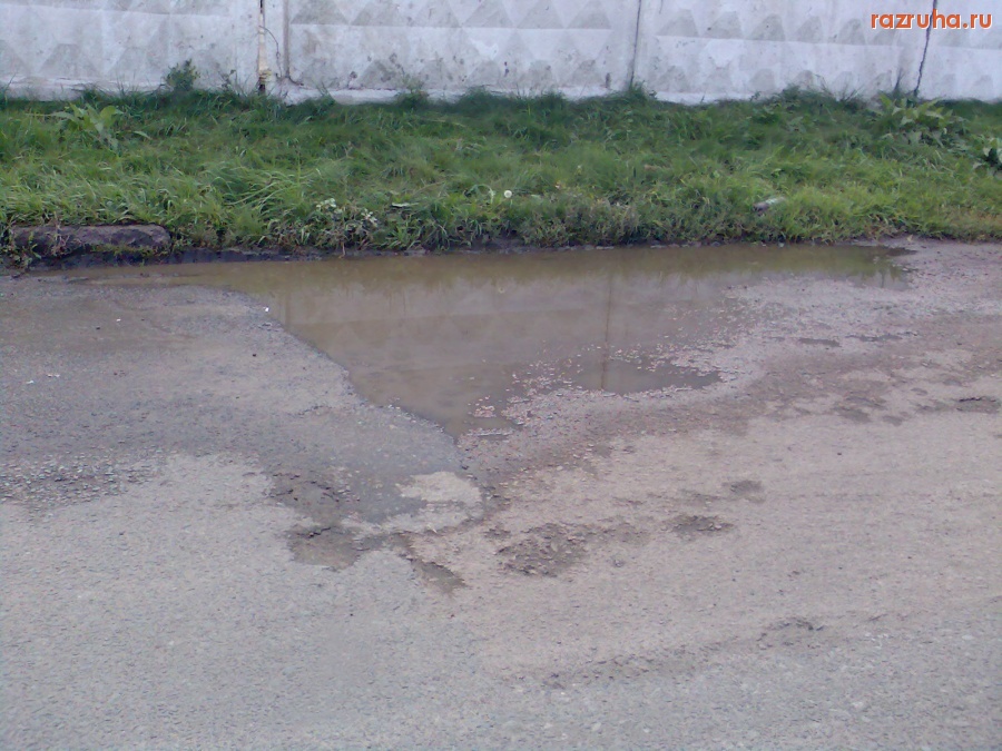 Курск - Состояние асфальта в районе РТИ и военкомата