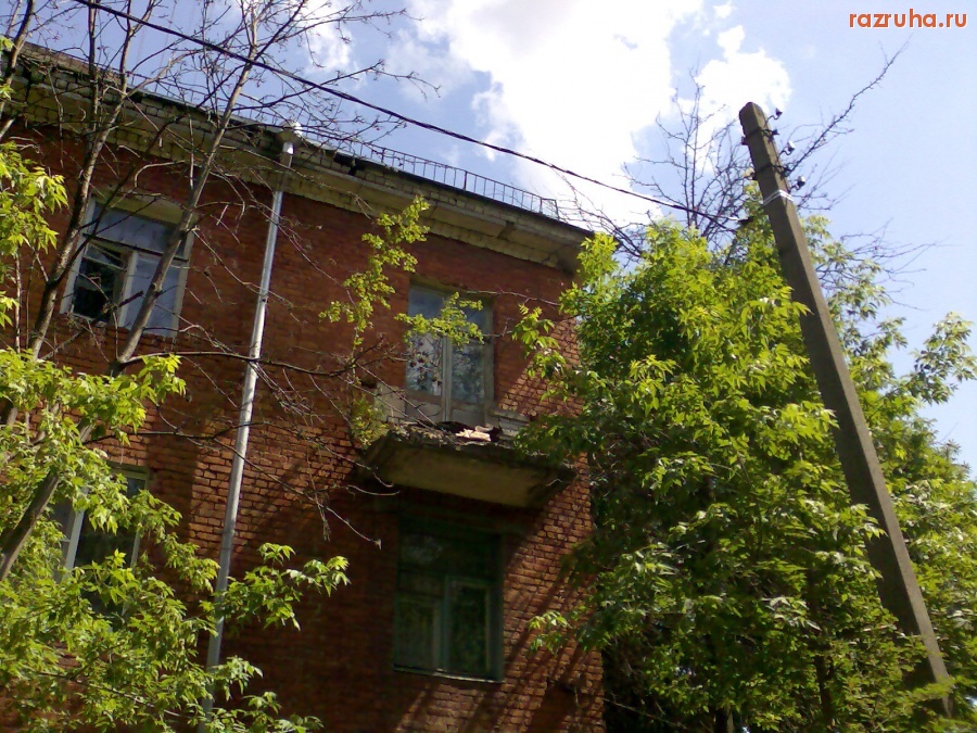 Курск - Балкон