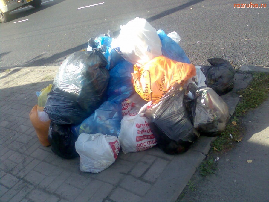 Курск - Красной Армии и прилегающие