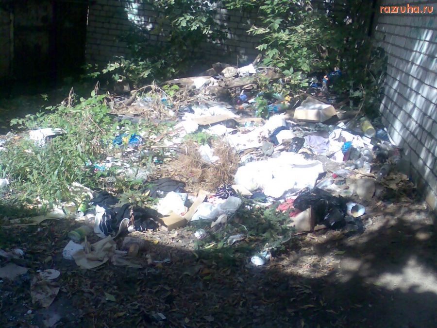 Курск - Помойка у Центрального рынка