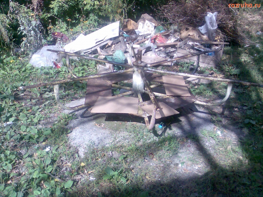 Курск - Типа, детям поиграть