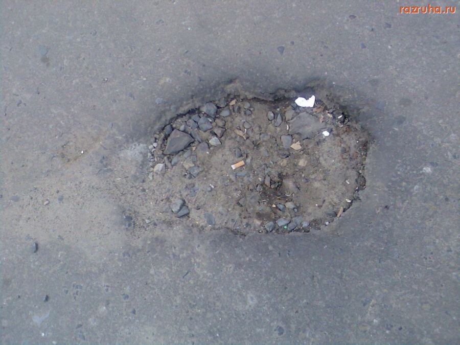 Курск - Двор и тротуар у Центрального рынка