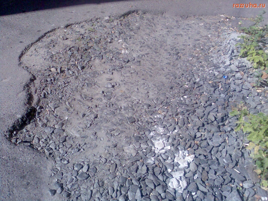 Курск - Всего по не многу