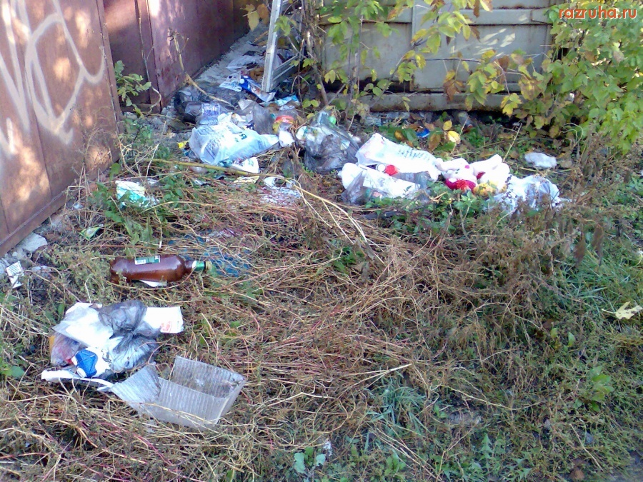 Курск - Мусор на Песках