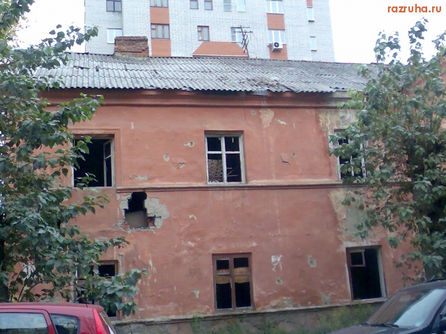 Курск - Около Красной Армии