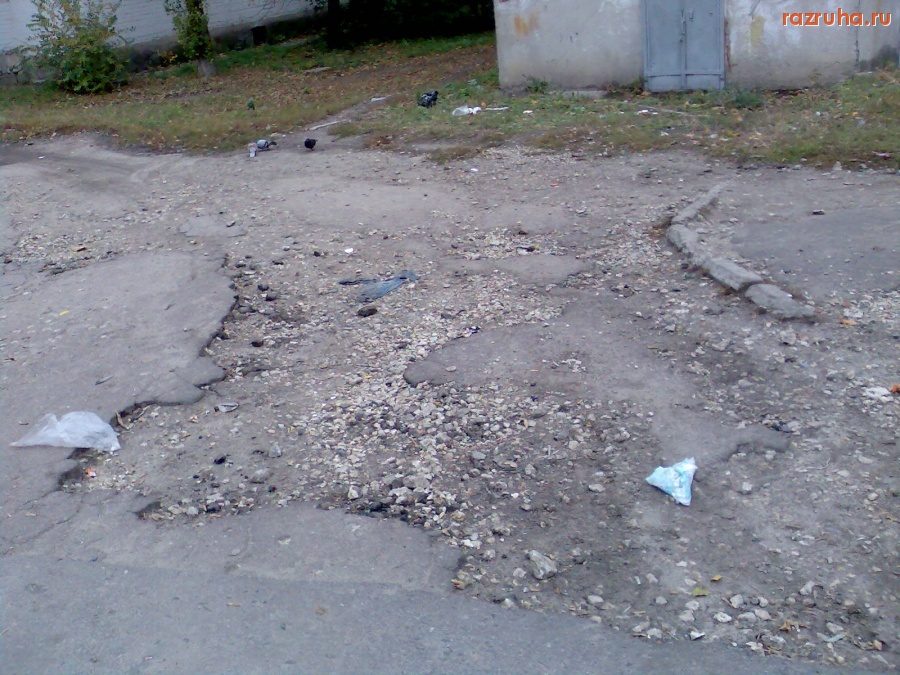 Курск - Асфальт возле третьей школы