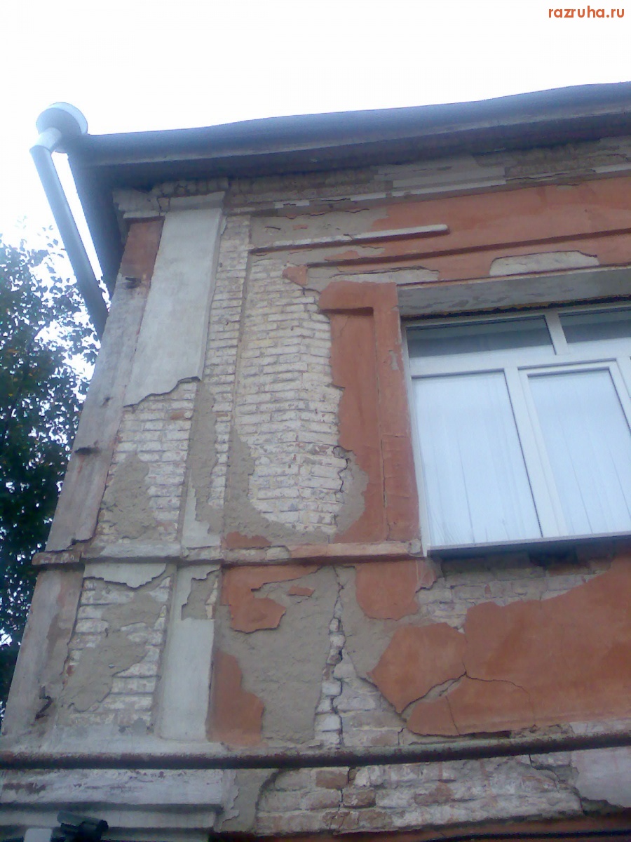 Курск - Стена ещё