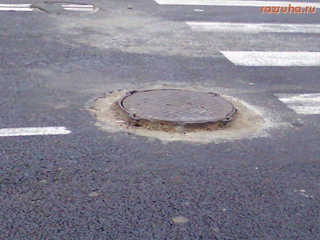 Курск - Люк на Красной Армии