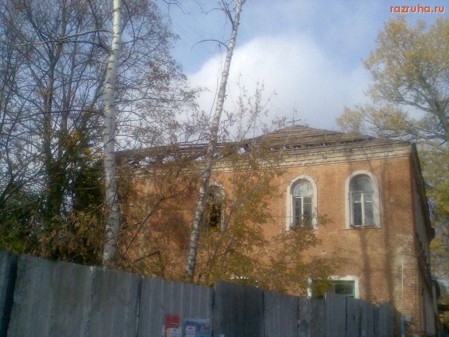 Курск - Заброшенные дома-соседи