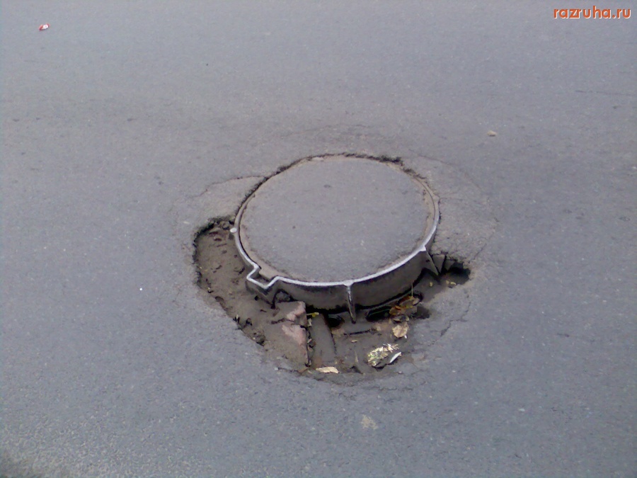 Курск - Колдобина - дорожная ловушка