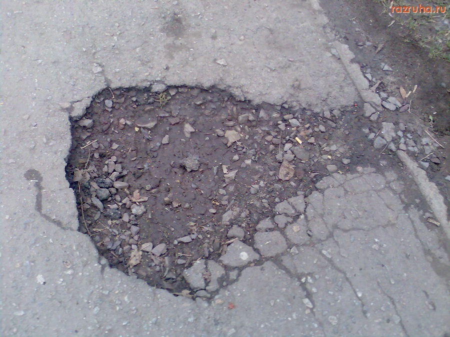 Курск - Дороги на Северо-Западе