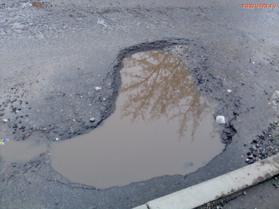 Курск - Ямы на 3 Шоссейном