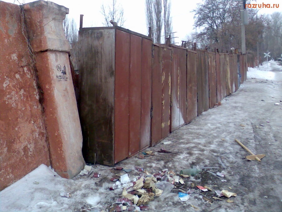 Курск - Ограда 