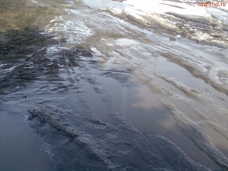 Курск - Дорога в воде