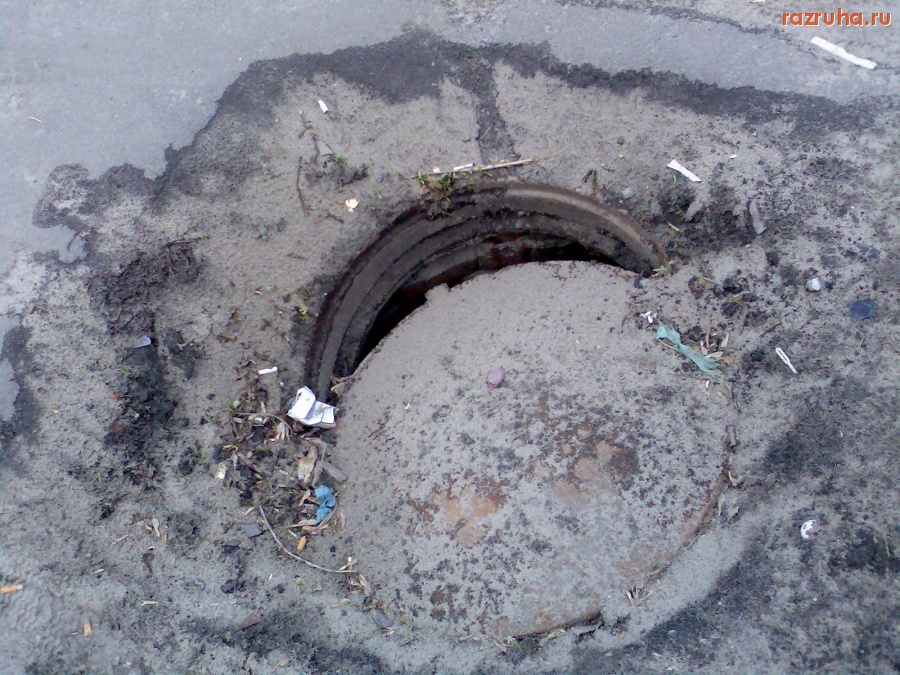 Курск - Немного люков