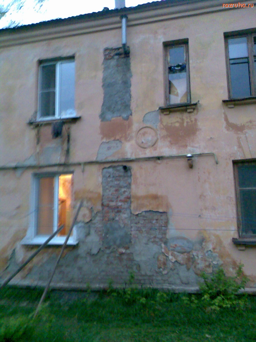 Курск - Стена дома