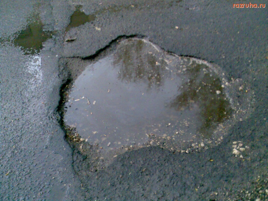 Курск - Яма у Песковской