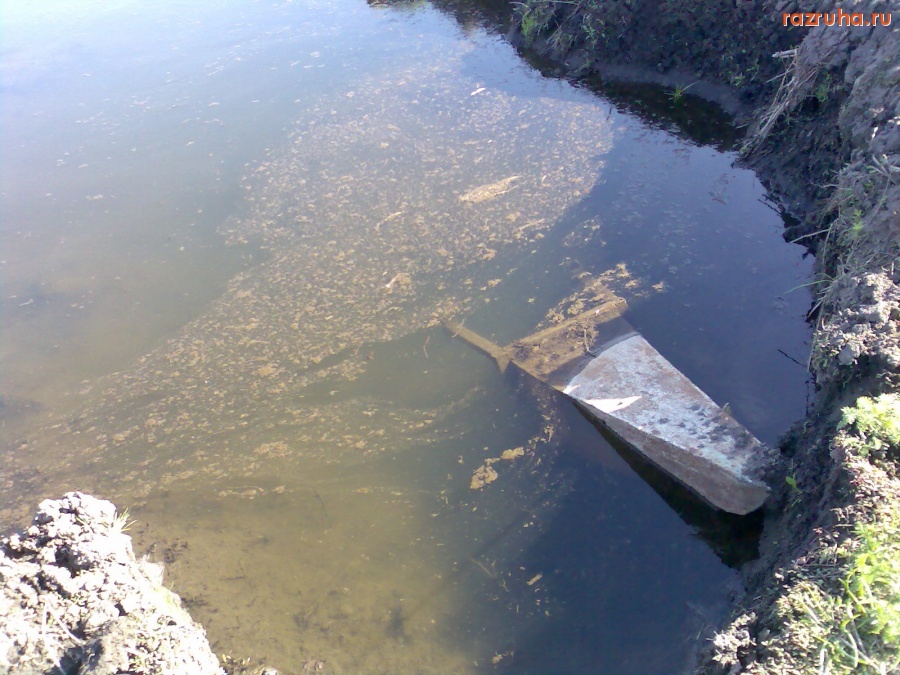 Курск - Памятник в яме