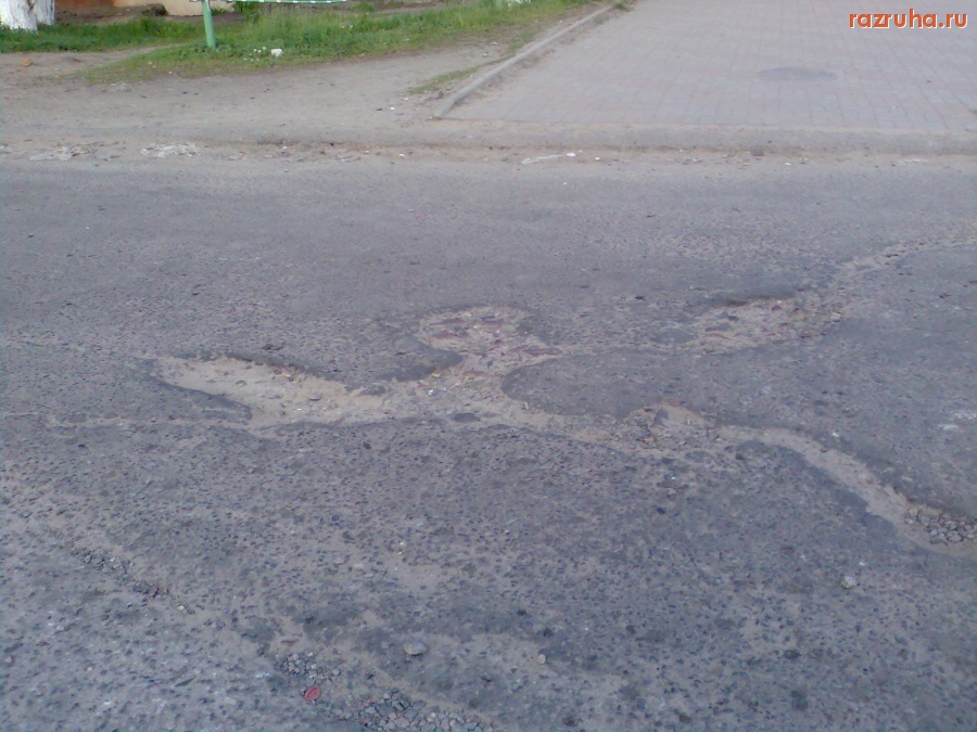 Курск - Дорога на Сумской у Типографии