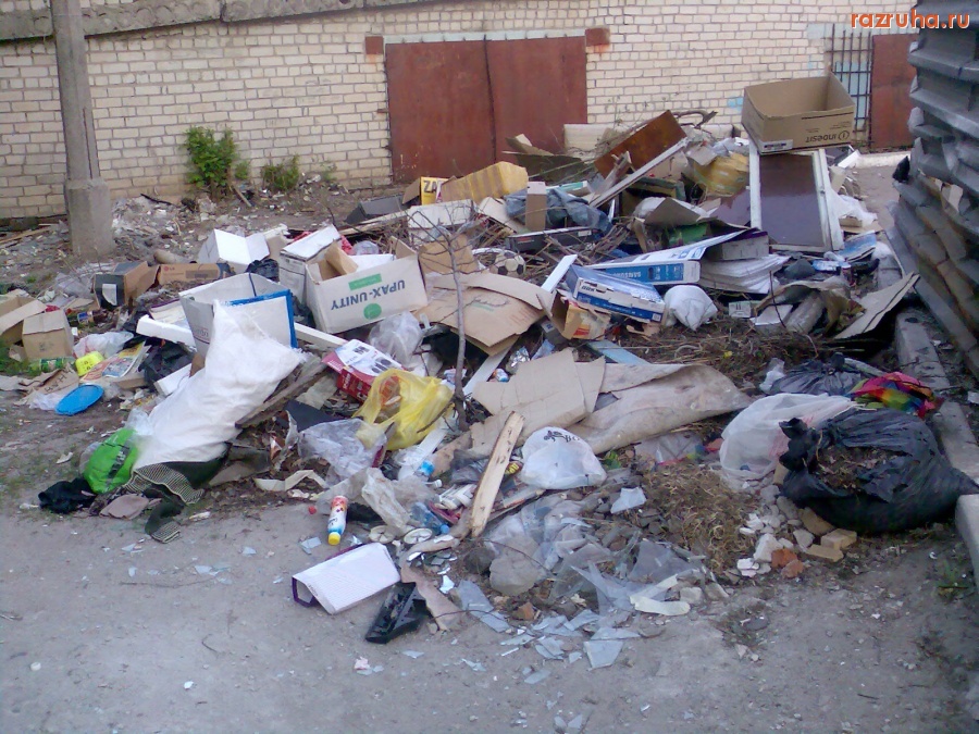 Курск - Мусор уличный