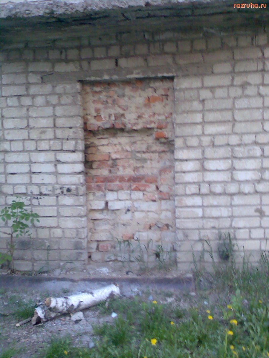 Курск - Дверь была.