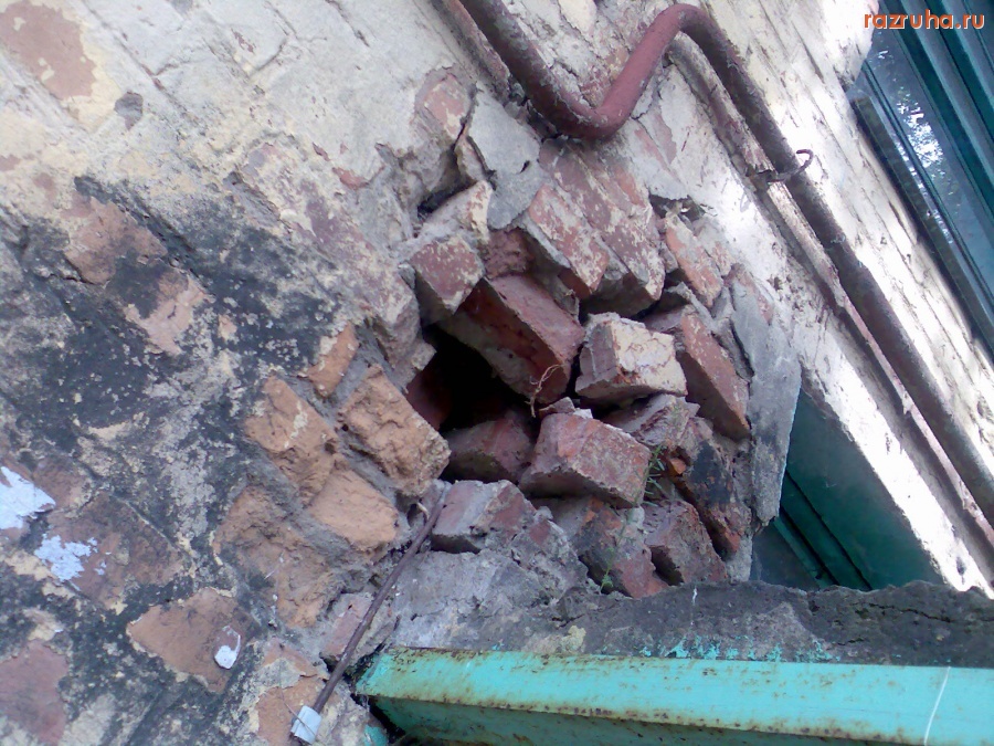 Курск - 2 общежития